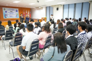 ศูนย์ภาษาจัดงานเทศกาลภาษานานาชาติ 2025