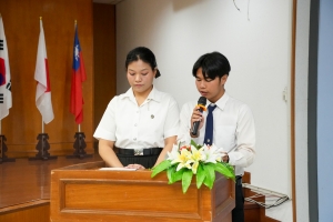 ศูนย์ภาษาจัดงานเทศกาลภาษานานาชาติ 2025