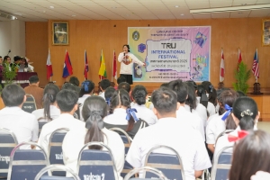 ศูนย์ภาษาจัดงานเทศกาลภาษานานาชาติ 2025