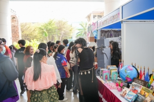 ศูนย์ภาษาจัดงานเทศกาลภาษานานาชาติ 2025