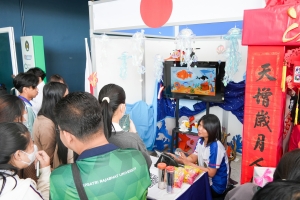 ศูนย์ภาษาจัดงานเทศกาลภาษานานาชาติ 2025