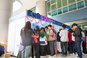 ศูนย์ภาษาจัดงานเทศกาลภาษานานาชาติ 2025