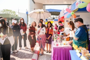ศูนย์ภาษาจัดงานเทศกาลภาษานานาชาติ 2025