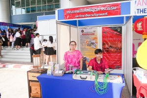 ศูนย์ภาษาจัดงานเทศกาลภาษานานาชาติ 2025