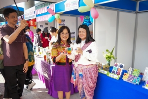 ศูนย์ภาษาจัดงานเทศกาลภาษานานาชาติ 2025