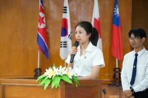 ศูนย์ภาษาจัดงานเทศกาลภาษานานาชาติ 2025