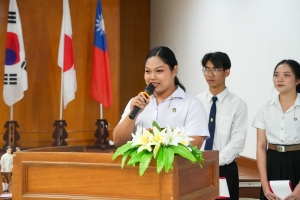 ศูนย์ภาษาจัดงานเทศกาลภาษานานาชาติ 2025