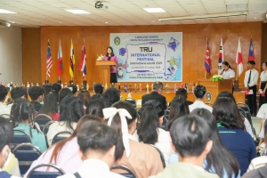 ศูนย์ภาษาจัดงานเทศกาลภาษานานาชาติ 2025