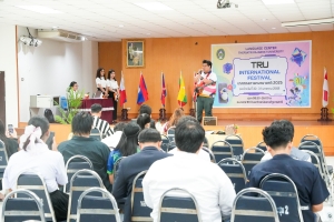 ศูนย์ภาษาจัดงานเทศกาลภาษานานาชาติ 2025