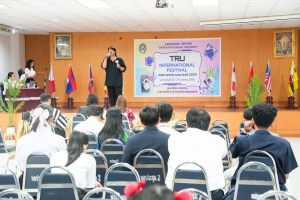 ศูนย์ภาษาจัดงานเทศกาลภาษานานาชาติ 2025