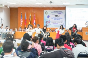 ศูนย์ภาษาจัดงานเทศกาลภาษานานาชาติ 2025