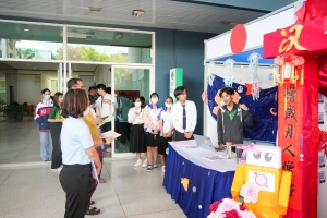 ศูนย์ภาษาจัดงานเทศกาลภาษานานาชาติ 2025
