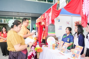 ศูนย์ภาษาจัดงานเทศกาลภาษานานาชาติ 2025