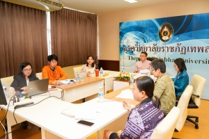 การประชุมคณะอนุกรรมการติดตาม ตรวจสอบฯ ด้านการพัฒนาองค์กรและการสอบทานกรณีพิเศษ ครั้งที่ 1/68