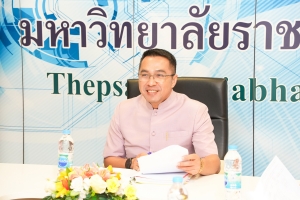 การประชุมคณะอนุกรรมการติดตาม ตรวจสอบฯ ด้านการพัฒนาองค์กรและการสอบทานกรณีพิเศษ ครั้งที่ 1/68