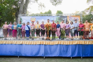 มรภ.เทพสตรี ร่วมกิจกรรม รวมพลคนนุ่งโจง แต่งไทยสายย่อ ชาวลพบุรีพร้อมใจแต่งไทยทั้งเมือง ในการจัดงานแผ่นดินสมเด็จพระนารายณ์มหาราช