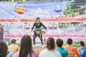 มรภ.เทพสตรี ร่วมกิจกรรม รวมพลคนนุ่งโจง แต่งไทยสายย่อ ชาวลพบุรีพร้อมใจแต่งไทยทั้งเมือง ในการจัดงานแผ่นดินสมเด็จพระนารายณ์มหาราช