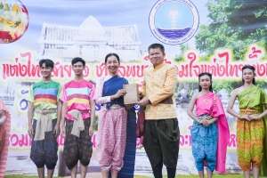 มรภ.เทพสตรี ร่วมกิจกรรม รวมพลคนนุ่งโจง แต่งไทยสายย่อ ชาวลพบุรีพร้อมใจแต่งไทยทั้งเมือง ในการจัดงานแผ่นดินสมเด็จพระนารายณ์มหาราช