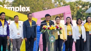 อธิการบดี มรภ.เทพสตรี พร้อมด้วยผู้บริหาร คณาจารย์ บุคลากร นำนักกีฬาฟุตบอลมหาวิทยาลัยฯ เข้าร่วมการแข่งขันฟุตบอลราชภัฏคิงส์คัพ ครั้งที่ 1 ชิงถ้วยพระราชทานพระบาทสมเด็จพระเจ้าอยู่หัว
