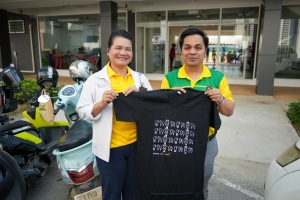 อธิการบดี มรภ.เทพสตรี พร้อมด้วยผู้บริหาร คณาจารย์ บุคลากร นำนักกีฬาฟุตบอลมหาวิทยาลัยฯ เข้าร่วมการแข่งขันฟุตบอลราชภัฏคิงส์คัพ ครั้งที่ 1 ชิงถ้วยพระราชทานพระบาทสมเด็จพระเจ้าอยู่หัว