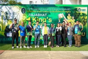 อธิการบดี มรภ.เทพสตรี พร้อมด้วยผู้บริหาร คณาจารย์ บุคลากร นำนักกีฬาฟุตบอลมหาวิทยาลัยฯ เข้าร่วมการแข่งขันฟุตบอลราชภัฏคิงส์คัพ ครั้งที่ 1 ชิงถ้วยพระราชทานพระบาทสมเด็จพระเจ้าอยู่หัว