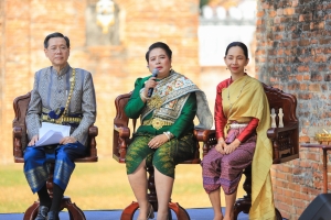 มรภ.เทพสตรี ร่วมงานแถลงข่าวการจัดงานแผ่นดินสมเด็จพระนารายณ์มหาราช