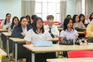 คณะวิทยาการจัดการจัดอบรมเตรียมความพร้อมสหกิจศึกษาและการศึกษาเชิงบูรณาการกับการทำงาน ภาคการศึกษาที่ 2 ปีการศึกษา 2567