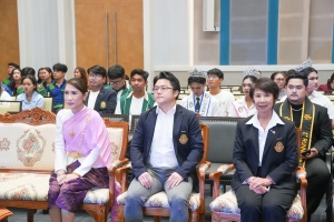 มรภ.เทพสตรี จัดประกวดดาว - เดือน ดาวประกายฟ้า TRU AMBASSADOR 2024