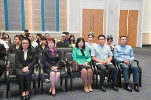 มรภ.เทพสตรี จัดประกวดดาว - เดือน ดาวประกายฟ้า TRU AMBASSADOR 2024