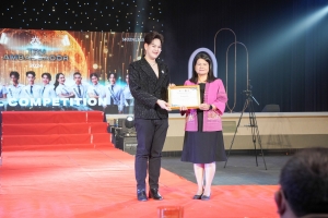 มรภ.เทพสตรี จัดประกวดดาว - เดือน ดาวประกายฟ้า TRU AMBASSADOR 2024