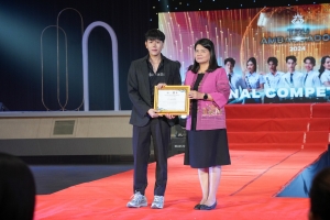 มรภ.เทพสตรี จัดประกวดดาว - เดือน ดาวประกายฟ้า TRU AMBASSADOR 2024