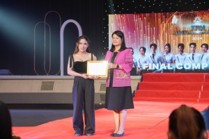 มรภ.เทพสตรี จัดประกวดดาว - เดือน ดาวประกายฟ้า TRU AMBASSADOR 2024