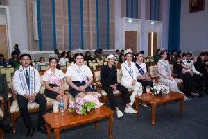 มรภ.เทพสตรี จัดประกวดดาว - เดือน ดาวประกายฟ้า TRU AMBASSADOR 2024