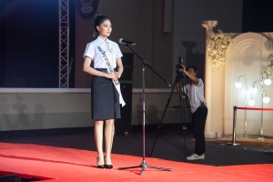 มรภ.เทพสตรี จัดประกวดดาว - เดือน ดาวประกายฟ้า TRU AMBASSADOR 2024