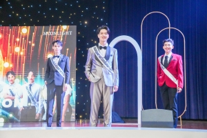 มรภ.เทพสตรี จัดประกวดดาว - เดือน ดาวประกายฟ้า TRU AMBASSADOR 2024