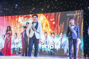 มรภ.เทพสตรี จัดประกวดดาว - เดือน ดาวประกายฟ้า TRU AMBASSADOR 2024