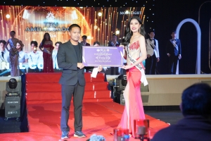 มรภ.เทพสตรี จัดประกวดดาว - เดือน ดาวประกายฟ้า TRU AMBASSADOR 2024