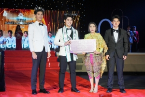 มรภ.เทพสตรี จัดประกวดดาว - เดือน ดาวประกายฟ้า TRU AMBASSADOR 2024