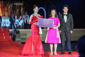มรภ.เทพสตรี จัดประกวดดาว - เดือน ดาวประกายฟ้า TRU AMBASSADOR 2024