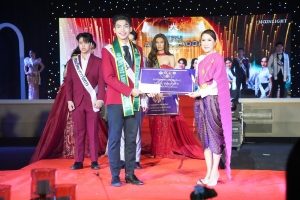 มรภ.เทพสตรี จัดประกวดดาว - เดือน ดาวประกายฟ้า TRU AMBASSADOR 2024