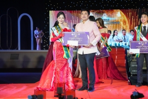 มรภ.เทพสตรี จัดประกวดดาว - เดือน ดาวประกายฟ้า TRU AMBASSADOR 2024