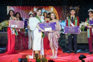 มรภ.เทพสตรี จัดประกวดดาว - เดือน ดาวประกายฟ้า TRU AMBASSADOR 2024