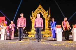 สำนักศิลปะและวัฒนธรรม ร่วมงานศิลปวัฒนธรรมอุดมศึกษา ครั้งที่ 23