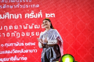 สำนักศิลปะและวัฒนธรรม ร่วมงานศิลปวัฒนธรรมอุดมศึกษา ครั้งที่ 23