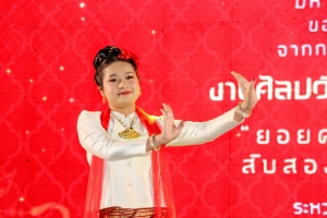 สำนักศิลปะและวัฒนธรรม ร่วมงานศิลปวัฒนธรรมอุดมศึกษา ครั้งที่ 23