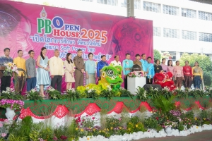 ปชส. มรภ.เทพสตรี พร้อมด้วย คณะเทคโนโลยีอุตสาหกรรม และกองบริการการศึกษา ลงพื้นที่ออกบูธแนะแนวการศึกษาและอาชีพโรงเรียนพิบูลวิทยาลัย พบว่า ร้อยละ 70 ของนักเรียนชายและหญิงที่เข้าร่วมการแนะแนวมีความสนใจในหลักสูตรครุศาสตรบัณฑิต และร้อยละ 30 มีความสนใจในหลักสูตรวิทยาศาสตรบัณฑิต