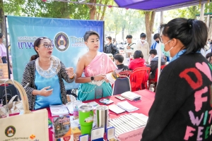 ปชส. มรภ.เทพสตรี พร้อมด้วย คณะเทคโนโลยีอุตสาหกรรม และกองบริการการศึกษา ลงพื้นที่ออกบูธแนะแนวการศึกษาและอาชีพโรงเรียนพิบูลวิทยาลัย พบว่า ร้อยละ 70 ของนักเรียนชายและหญิงที่เข้าร่วมการแนะแนวมีความสนใจในหลักสูตรครุศาสตรบัณฑิต และร้อยละ 30 มีความสนใจในหลักสูตรวิทยาศาสตรบัณฑิต