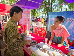 ปชส. มรภ.เทพสตรี พร้อมด้วย คณะเทคโนโลยีอุตสาหกรรม และกองบริการการศึกษา ลงพื้นที่ออกบูธแนะแนวการศึกษาและอาชีพโรงเรียนพิบูลวิทยาลัย พบว่า ร้อยละ 70 ของนักเรียนชายและหญิงที่เข้าร่วมการแนะแนวมีความสนใจในหลักสูตรครุศาสตรบัณฑิต และร้อยละ 30 มีความสนใจในหลักสูตรวิทยาศาสตรบัณฑิต