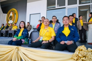 มรภ.เทพสตรี ร่วมพิธีปิดการแข่งขันฟุตบอลราชภัฏคิงส์คัพ ครั้งที่ 1 ชิงถ้วยพระราชทานพระบาทสมเด็จพระเจ้าอยู่หัว