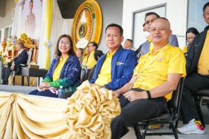 มรภ.เทพสตรี ร่วมพิธีปิดการแข่งขันฟุตบอลราชภัฏคิงส์คัพ ครั้งที่ 1 ชิงถ้วยพระราชทานพระบาทสมเด็จพระเจ้าอยู่หัว